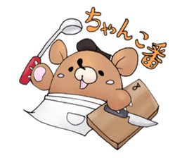 sumo bear~ sticker #6091365