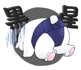 sumo bear~ sticker #6091371