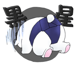 sumo bear~ sticker #6091371