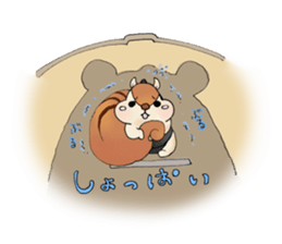 sumo bear~ sticker #6091372