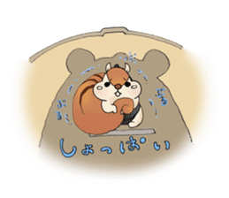 sumo bear~ sticker #6091372