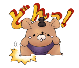 sumo bear~ sticker #6091373