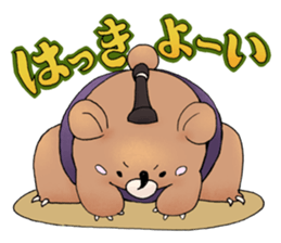 sumo bear~ sticker #6091374