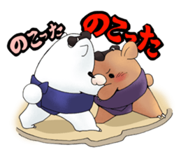 sumo bear~ sticker #6091375