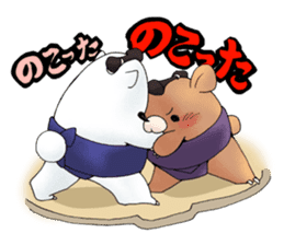 sumo bear~ sticker #6091375