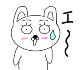 Various rabbit us sticker #6091378