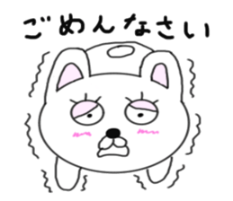 Various rabbit us sticker #6091380