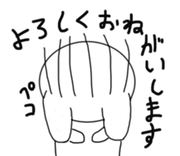 Various rabbit us sticker #6091384