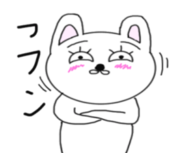 Various rabbit us sticker #6091393