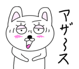 Various rabbit us sticker #6091407