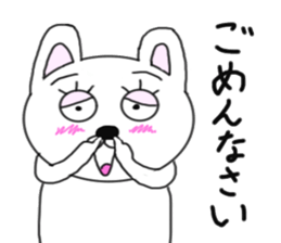 Various rabbit us sticker #6091408