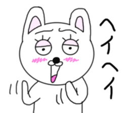 Various rabbit us sticker #6091411