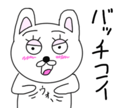 Various rabbit us sticker #6091413