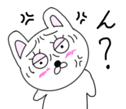 Various rabbit us sticker #6091415