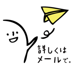 Honorific is Japanese culture. sticker #6091424