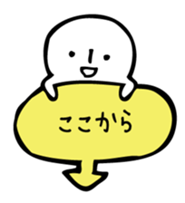 Honorific is Japanese culture. sticker #6091429