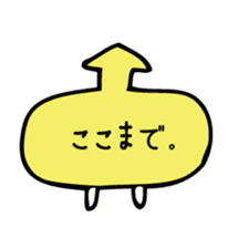 Honorific is Japanese culture. sticker #6091430