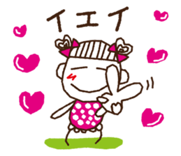 tamako polka dot 1 sticker #6091657