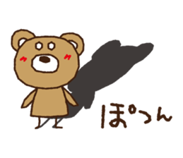 tamako polka dot 1 sticker #6091664