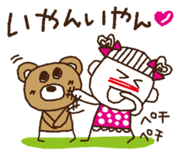 tamako polka dot 1 sticker #6091669