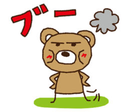 tamako polka dot 1 sticker #6091676