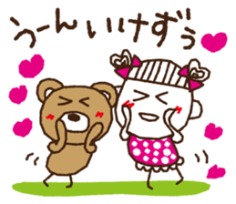 tamako polka dot 1 sticker #6091677