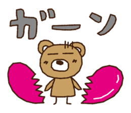 tamako polka dot 1 sticker #6091678