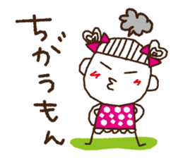 tamako polka dot 1 sticker #6091679