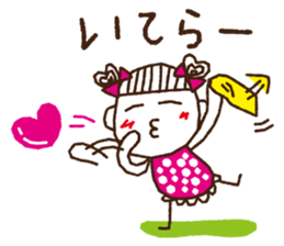 tamako polka dot 1 sticker #6091682