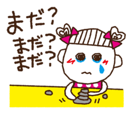 tamako polka dot 1 sticker #6091686