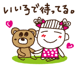 tamako polka dot 1 sticker #6091692