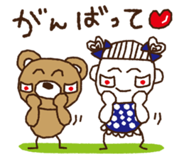 tamako polka dot 1 sticker #6091695