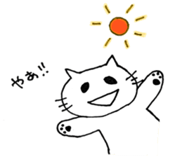 Maa Neko sticker #6091737