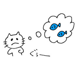 Maa Neko sticker #6091740