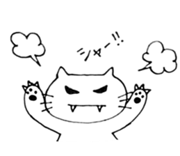 Maa Neko sticker #6091748
