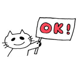 Maa Neko sticker #6091752