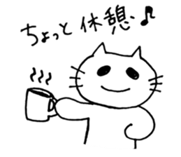 Maa Neko sticker #6091754