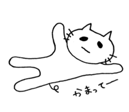 Maa Neko sticker #6091755