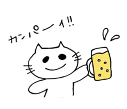 Maa Neko sticker #6091759