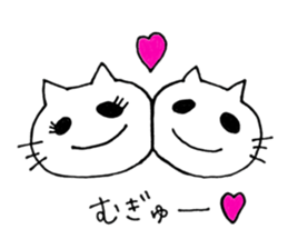Maa Neko sticker #6091767