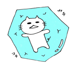 Maa Neko sticker #6091771