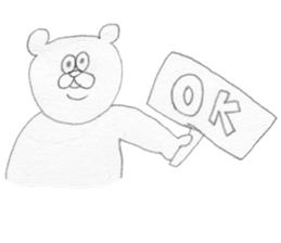 Lethargy bear sticker #6091874