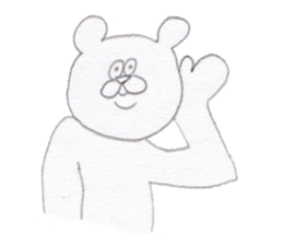 Lethargy bear sticker #6091875