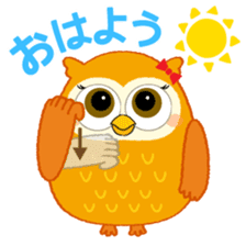 Owl sign language of Aichi sticker #6091936