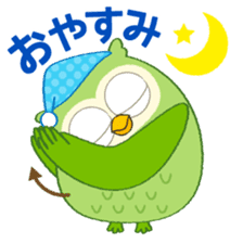 Owl sign language of Aichi sticker #6091937
