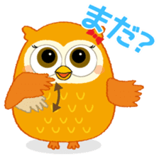 Owl sign language of Aichi sticker #6091938