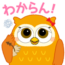 Owl sign language of Aichi sticker #6091940