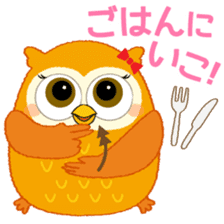 Owl sign language of Aichi sticker #6091943