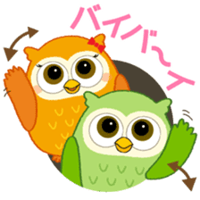 Owl sign language of Aichi sticker #6091945