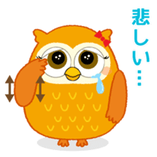 Owl sign language of Aichi sticker #6091946